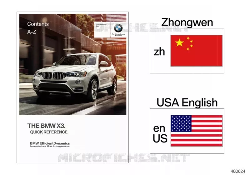 Carte de référence rapide F25 BMW BMW X3 2011 X3 35dX N X3 35dX